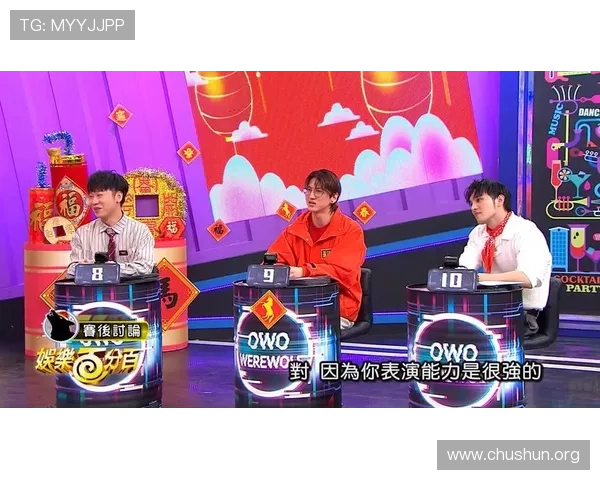 感受最逼真的真人互动娱乐体验，9游会平台全天候等待你的加入，开启全新娱乐冒险旅程