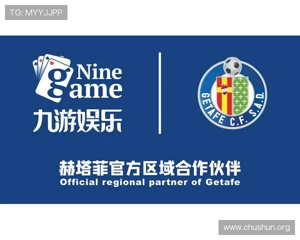 九游会真人第一品牌用户体验提升策略，打造最贴心的线上真人娱乐服务平台