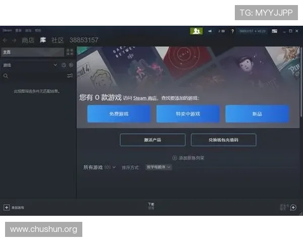 乐鱼娱乐登录地址安全登录指南，详细介绍如何确保账号安全与顺利登录游戏