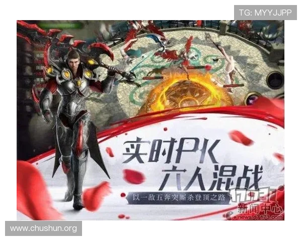 凯发娱乐场优惠券领取方法：多重福利助力玩家提升游戏体验