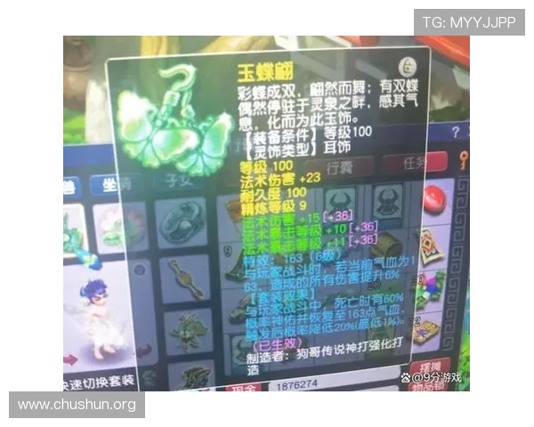 凯时KS娱乐官网入口官方最新地址，确保玩家顺利登录享受高品质游戏娱乐体验