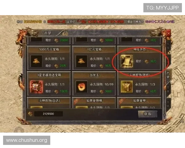 新葡京娱乐网提供最全面的线上娱乐资讯和最新游戏攻略,助你轻松掌握游戏技巧提升胜率