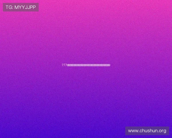 777娱乐城打造沉浸式世界杯观赛体验，提供多渠道多终端高清直播服务