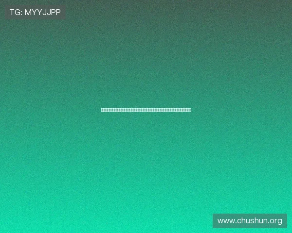 亿万先生在线娱乐下载打造沉浸式世界杯观看体验，支持多设备同步直播与互动交流