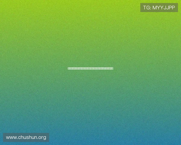 欧宝娱乐合法性分析：全面解读世界杯期间体育博彩的合法合规问题