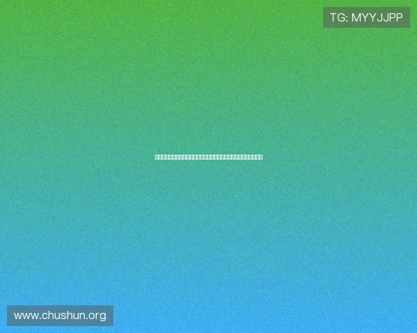 星迹娱乐兔兔助力世界杯赛事报道,深度解析比赛亮点与明星嘉宾风采