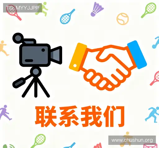 交流盛世娱乐国际入口